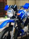 Yamaha YBR 125G 2018 for Sale in Karachi