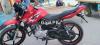 Yamaha Other 2016 for Sale in Muzaffargarh