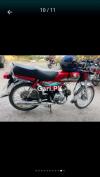 Honda CD 70 2017 for Sale in Lahore