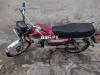 Honda CD 70 2007 for Sale in Lahore