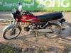 Honda CD 70 2009 for Sale in Peshawar