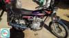 Honda CG 125 2017 for Sale in Karachi