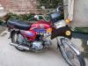 Honda CD 70 2008 for Sale in Sheikhupura