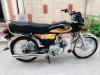 Honda CD 70 2020 for Sale in Lahore