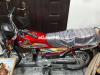 Honda CD 70 2020 for Sale in Lahore