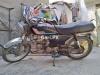 Honda CD 70 1999 for Sale in Lahore