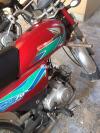 Honda CD 70 2007 for Sale in Lahore