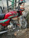 Honda CD 70 2017 for Sale in Lahore