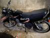 Yamaha YBR 125 2018 for Sale in Hyderabad