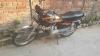 Honda CG 125 2017 Honda CG 125 2017