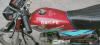Honda CD 70 2018 for Sale in Lahore