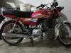 Honda CD 70 2020 for Sale in Rawalpindi