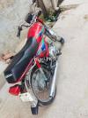 Honda CD 70 2013 for Sale in Sheikhupura