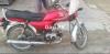 Honda CD 70 2015 for Sale in Lahore