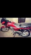 Suzuki GD 110S 2020 for Sale in Karachi