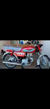 Honda CD 70 2020 for Sale in Lahore