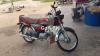 Honda CD 70 2017 for Sale in Sargodha