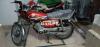 Honda CG 125 2019 for Sale in Quetta