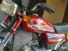 Yamaha Other 2012 for Sale in Rawalpindi