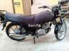 Suzuki GS 150 2017 for Sale in Karachi