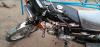 Honda CD 70 1997 for Sale in Sargodha