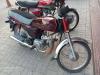 Honda CD 70 2020 for Sale in Lahore