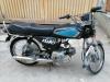 Road Prince RP 70 2017 for Sale in Lahore