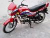 Honda Deluxe 2016 for Sale in Haripur