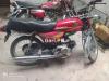 Honda CD 70 2011 for Sale in Rawalpindi