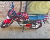 Yamaha YBR 125 2018 for Sale in Sialkot