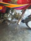 Honda CD 70 2012 for Sale in Narowal