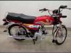 Honda CD 70 2020 for Sale in Haripur