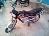 Honda CG 125 2018 for Sale in Hyderabad