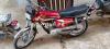 Honda CG 125 2019 for Sale in Karachi