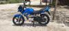 Yamaha YBR 125 2016 for Sale in Islamabad