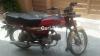 Honda CD 70 2014 for Sale in Lahore