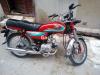 Honda CD 70 2017 for Sale in Rawalpindi