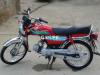 Honda CD 70 2017 for Sale in Lahore