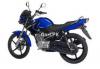 Yamaha YBR 125 2016 for Sale in Lahore