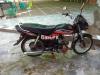 Honda CD Dream 2019 for Sale in Faisalabad