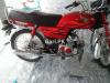 Honda CD 70 2020 for Sale in Multan