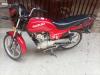 Suzuki GD 110 2017 for Sale in Lahore