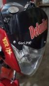 Yamaha YBR 125 2015 for Sale in Lahore