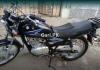 Suzuki GS 150 2016 for Sale in Hyderabad