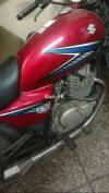 Suzuki GS 150 2007 for Sale in Lahore