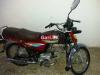 Honda CD 70 2016 for Sale in Multan