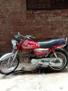 Honda CD 70 2015 for Sale in Lahore