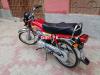 Honda CD 70 2020 for Sale in Multan