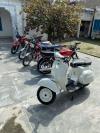 Yamaha Other 1975 for Sale in Jhelum