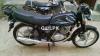 Suzuki GS 150 2018 for Sale in Lahore